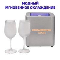 Настольный охладитель бокалов Cellar Private CP005